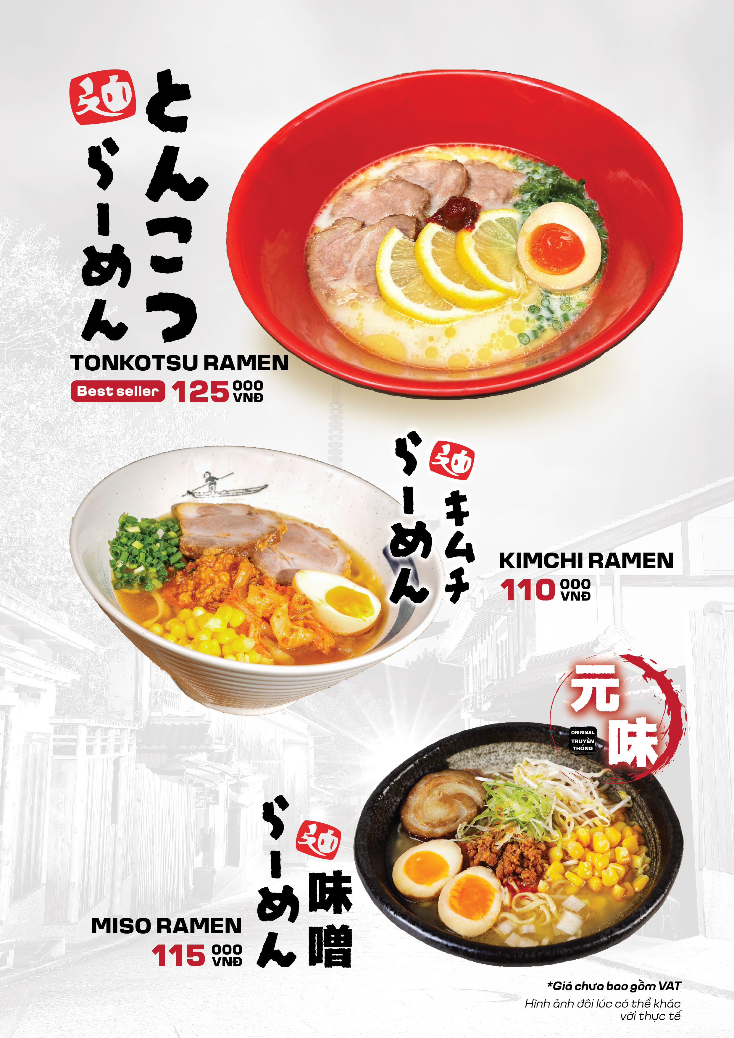 Menu 05 Vũ Phạm Hàm